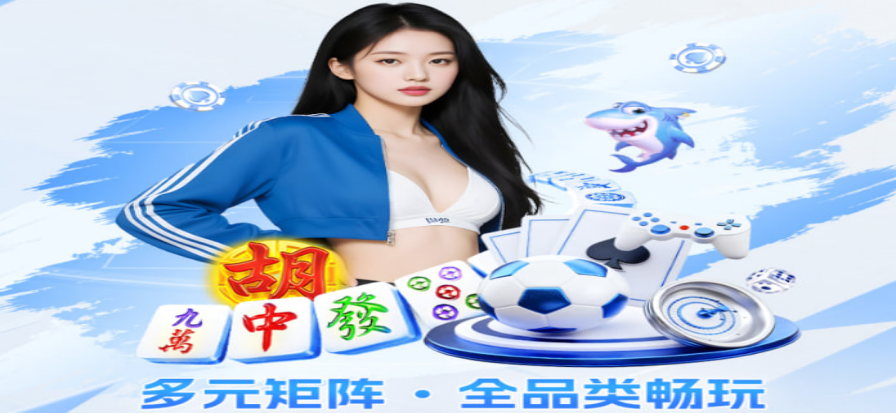 NBA比分直播 实时比分封面图